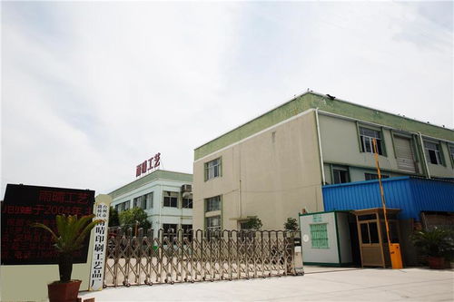 台州市路桥雨晴印刷工艺品厂招聘信息,台州市路桥雨晴印刷工艺品厂招聘职位