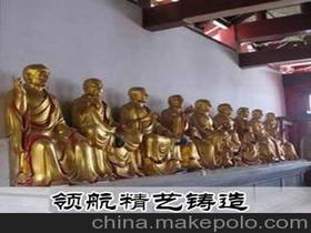 河北省保定领航工艺品厂13730161696 企业库 
