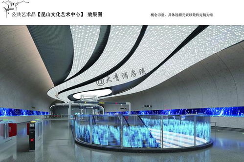 苏州11号线将是一次文化之旅,该轨道交通线艺术品设计方案公示