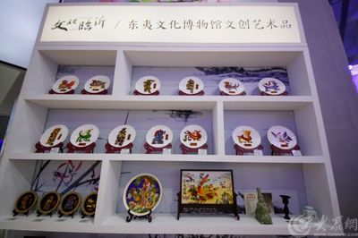 在文博会,发现传统文化